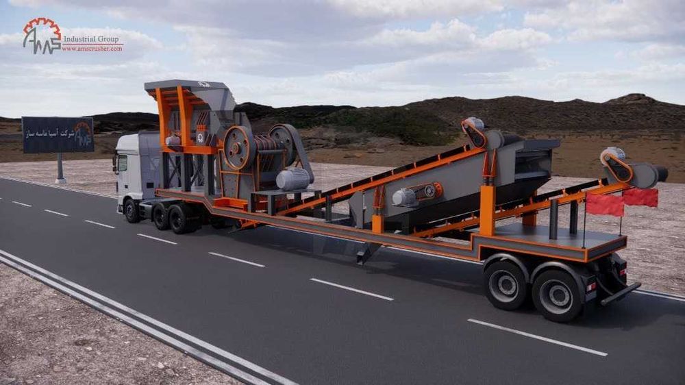 Дробилка Бетон завод Асфальт завод от производителя
