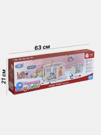 Шестиугольные манеж игровое пространство для дома с яркими цветами