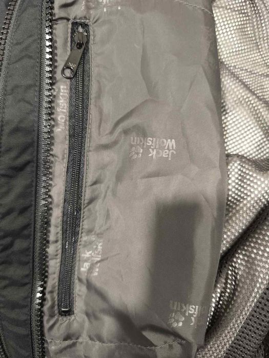 Туристическо яке Jack Wolfskin