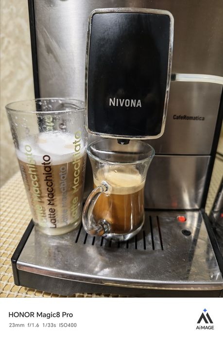 Nivona NICR777 typ 506. Caffe Romatica