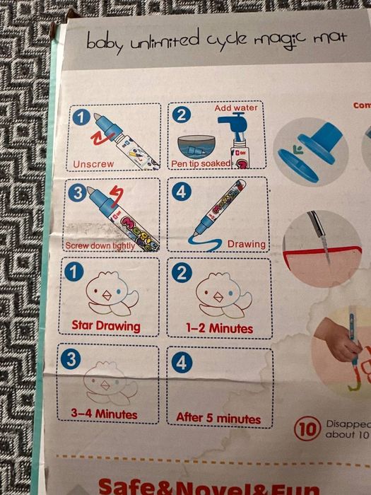 Коврик для рисования