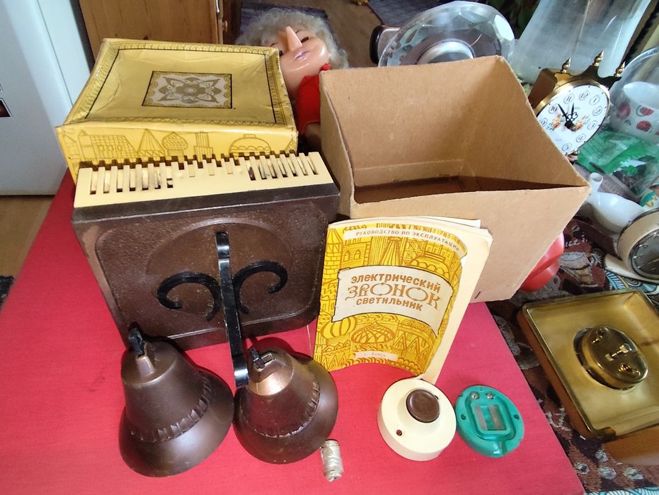 стар СССР звънец с камбана