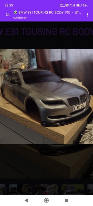 Rc body /радиоуправляеми модели