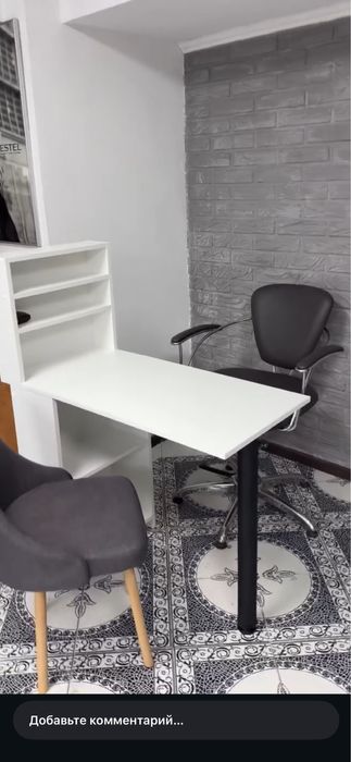 Продам два маникюрных стола