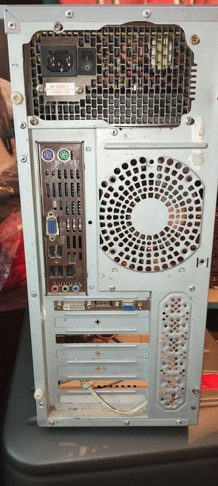 Комплектующие для компьютера (ПК).