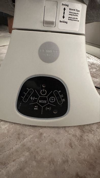 Шезлонг, автоматическая качель