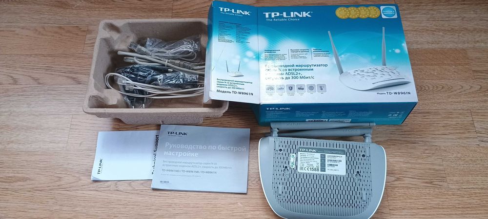 Модем роутер TP-Link TD-W8961N (300 Mbps, ADSL2+)