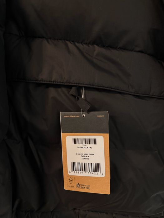 Чисто ново мъжко яке the north face