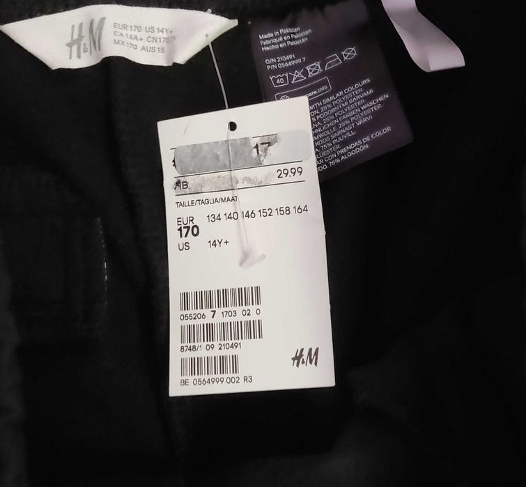 Нов черен плътен анцуг за момче 14г H&M