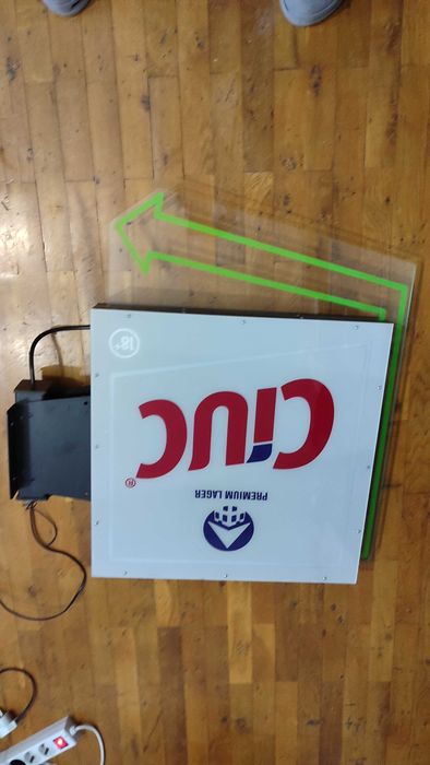 Reclama luminoasă Ciuc