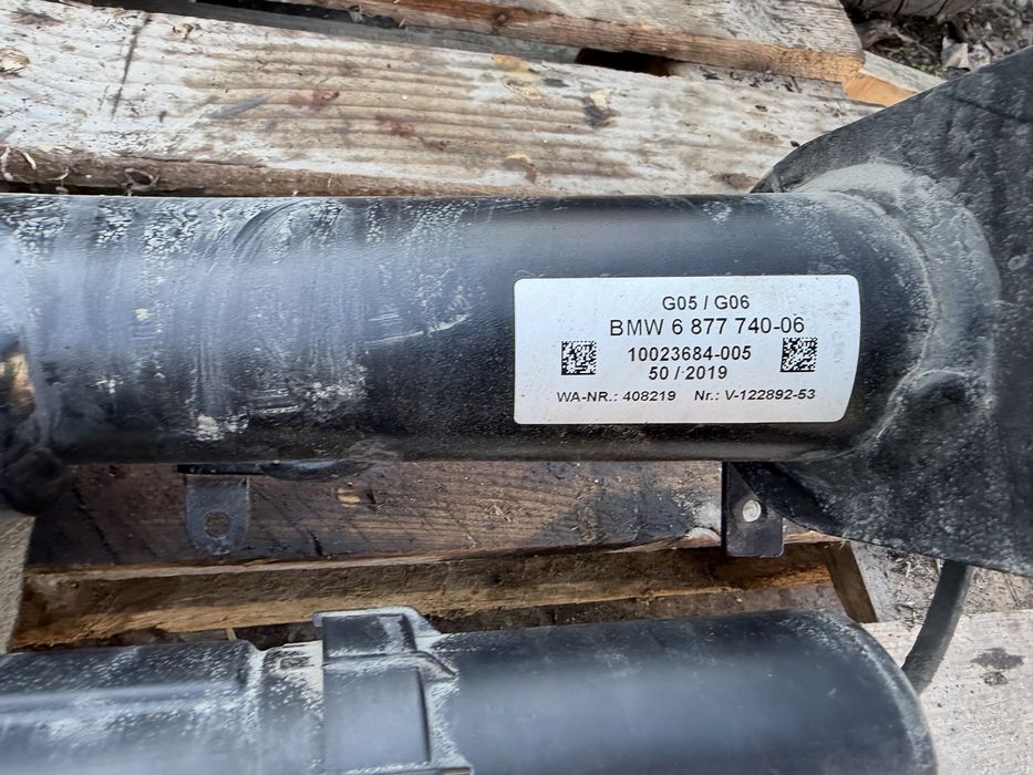 Електрически теглич BMW X5/X6 G05/G06