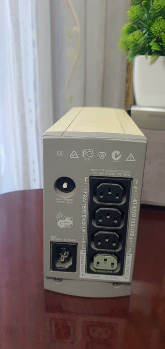 APS приоброзователь 12/220