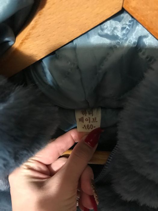 Продавам дамски елек