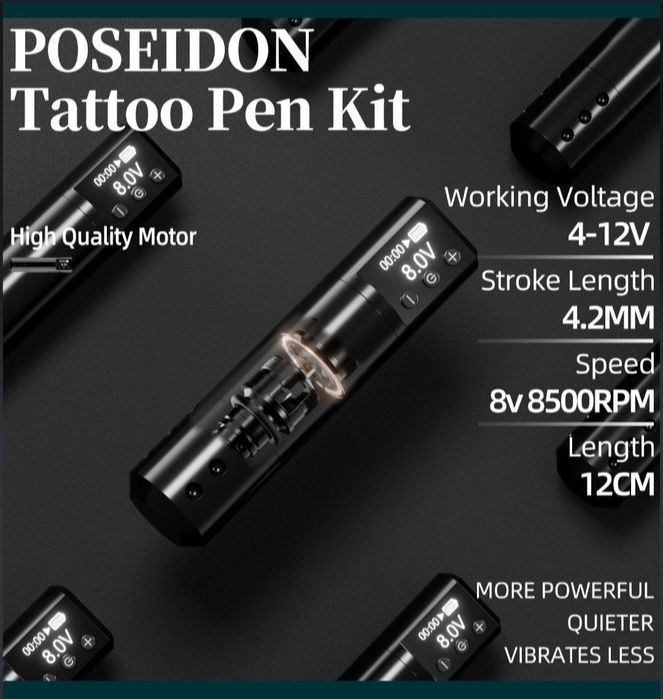 Aparat tatuat Poseidon