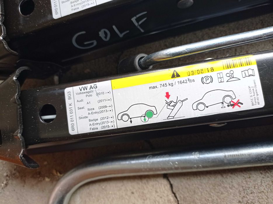 Оригинален кирк+ключ Skoda Fabia/Audi A1/Vw Polo/Seat Ibiza