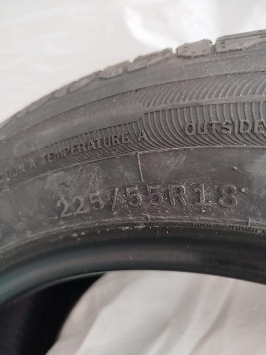 Шины летние ATLAS