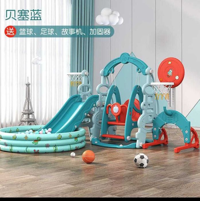 Горка качели 7в1 детские доставка бесплатная