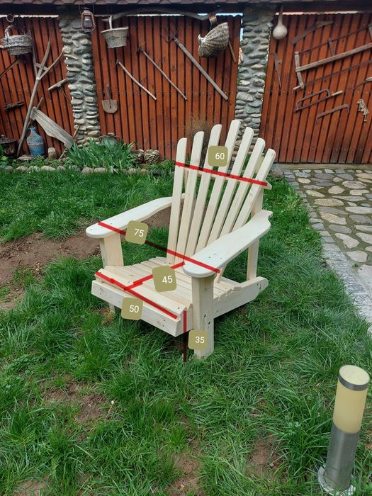 Градински стол...