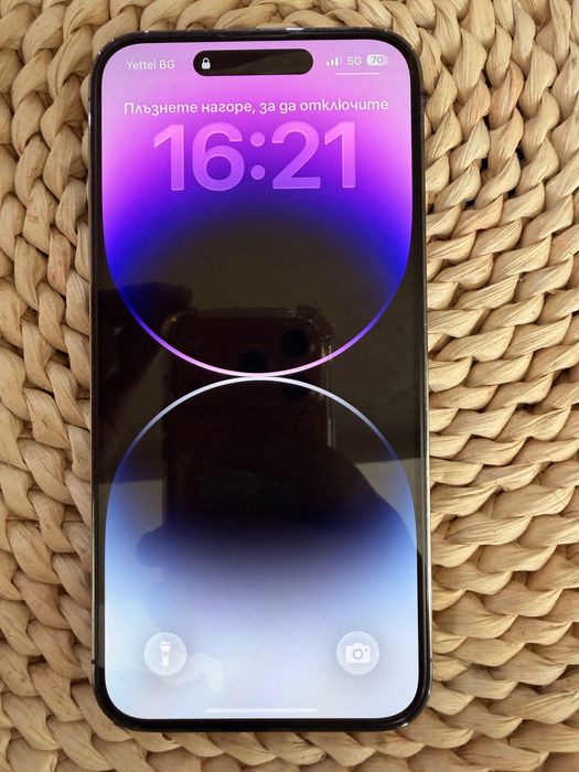 Iphone 14 pro max