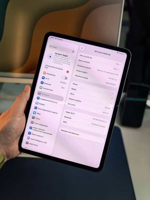 Apple iPad Pro 11" M4 256GB Black 100%
