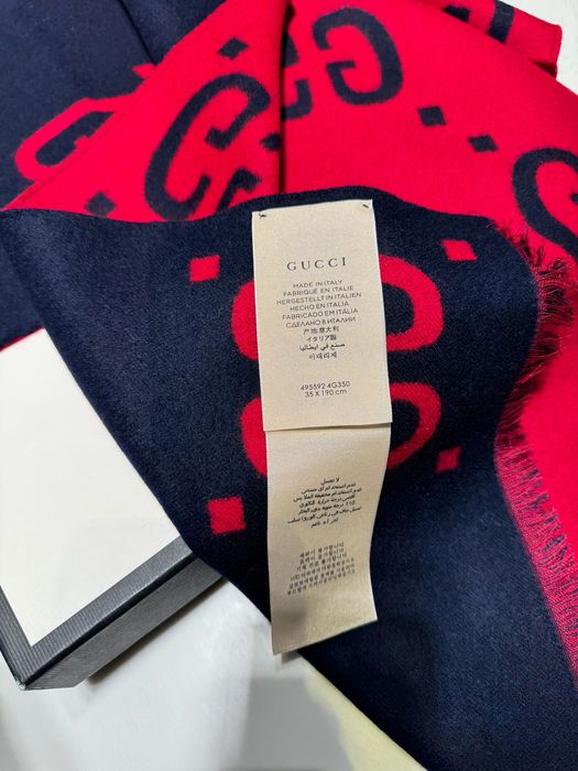 Eșarfă originală Gucci din lână nouă in cutie