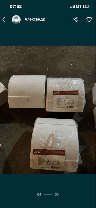 Комплектующие для вентиляции