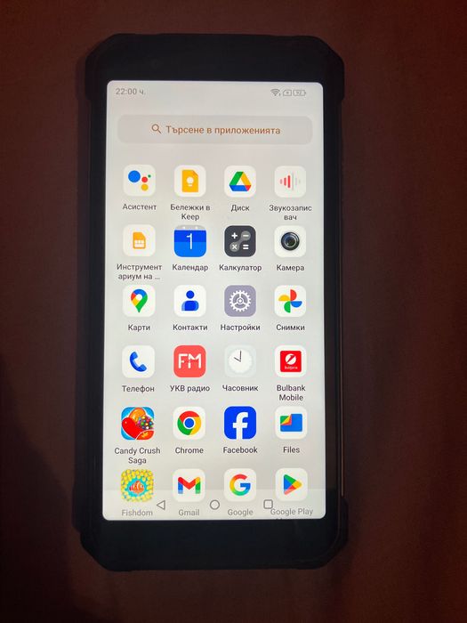 Телефон Hammer Construction