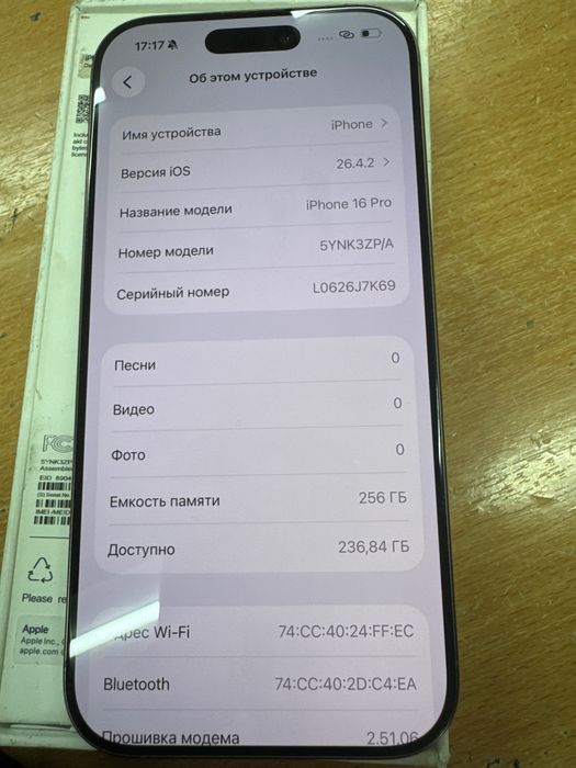 Iphone 16 pro 256