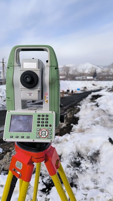 Геодезические услуги.