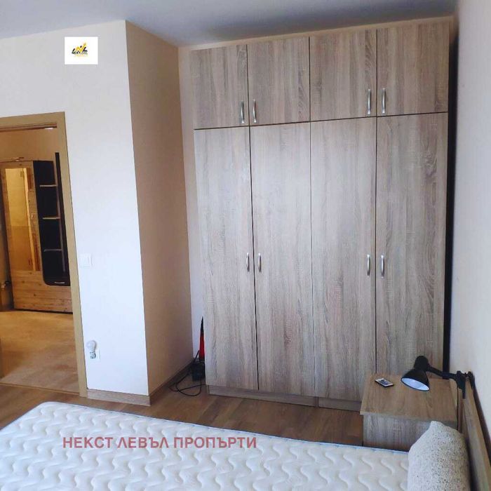 2-СТАЕН, град София, Дружба 1