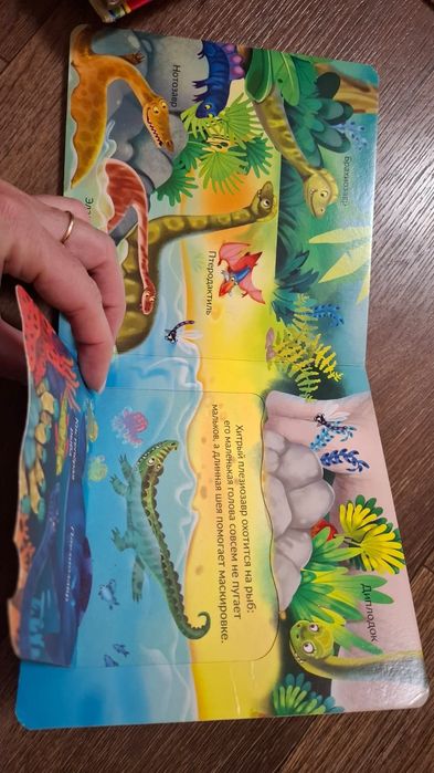 Яркие детские книжки!