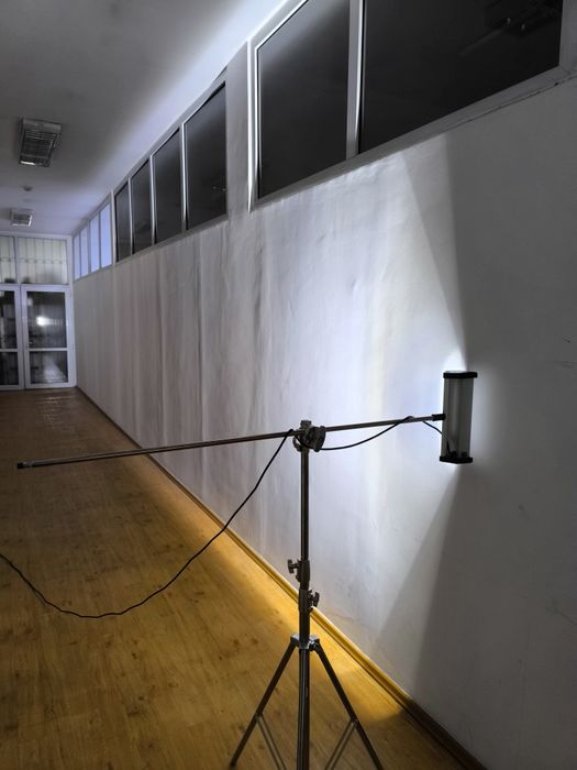 Тройная малярная лампа ADA