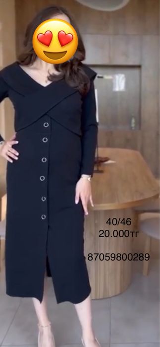 платья турецкие