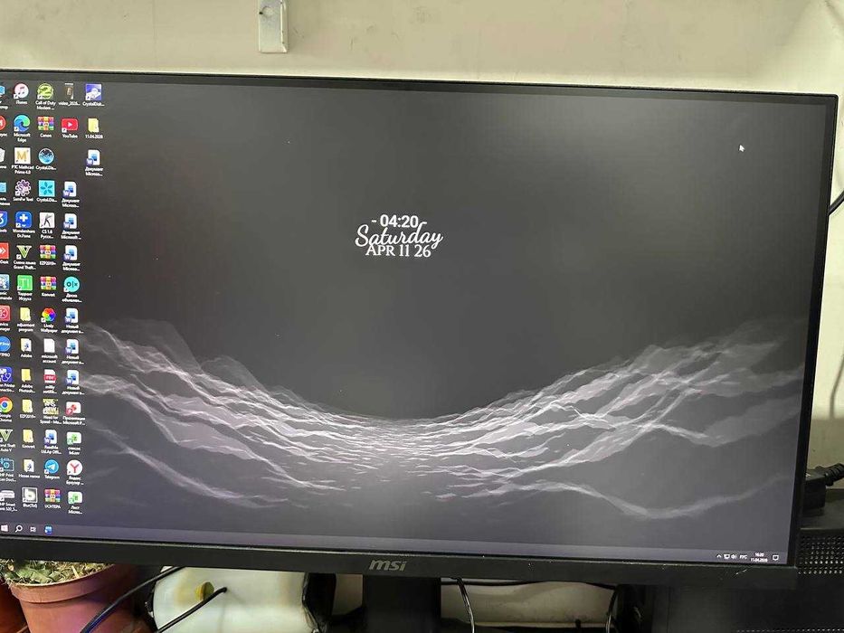 MSI G274QPF E2 — 27″ WQHD 2k 180hz hdr 400 2ta bor