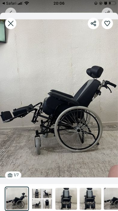 Индвалидная коляска