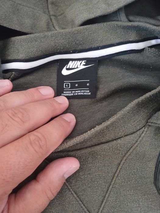 Nike - суичър ! Cargo khaki