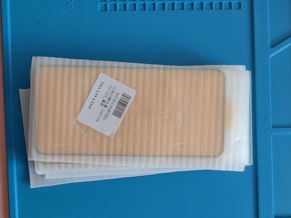 Glass protector за samsung s22/23