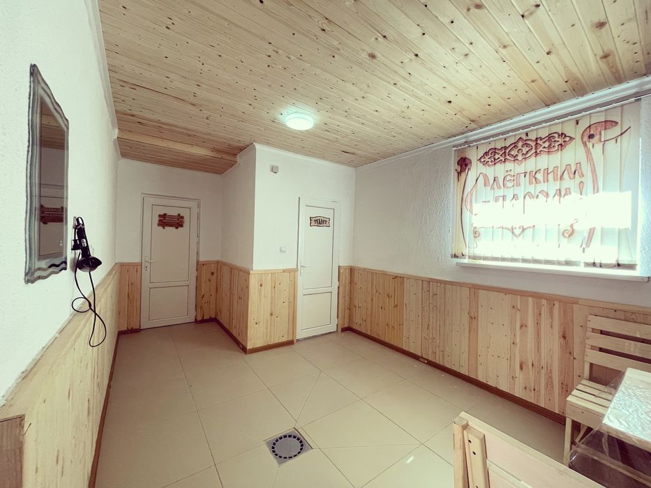 Баня! Семейная баня Актобе