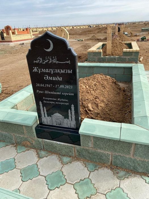 Строительство мазаров под ключ в Карагандинской области