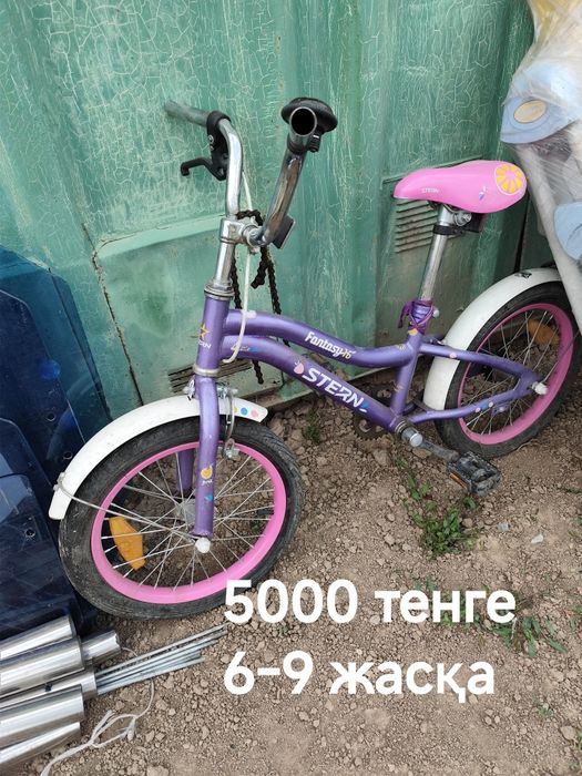 Велосипед детский