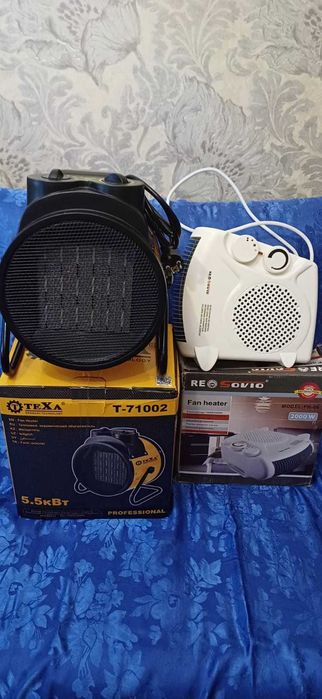 Тепловая пушка, фритюрница, блендер