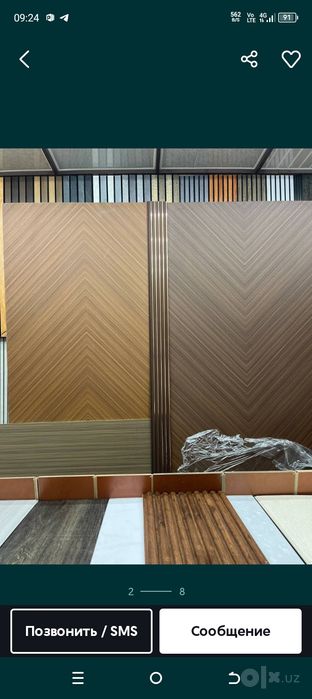 Bambuk panel ornatish