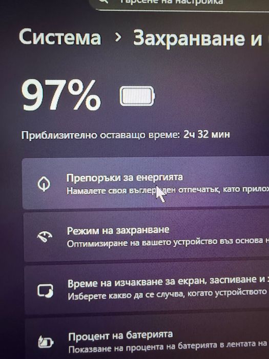 Гейминг лаптоп Lenovo LOQ 15ARP8