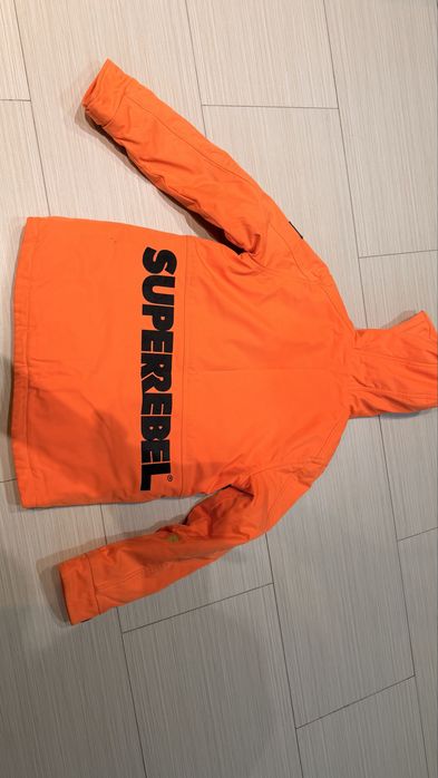 Детско ски яке - унисекс