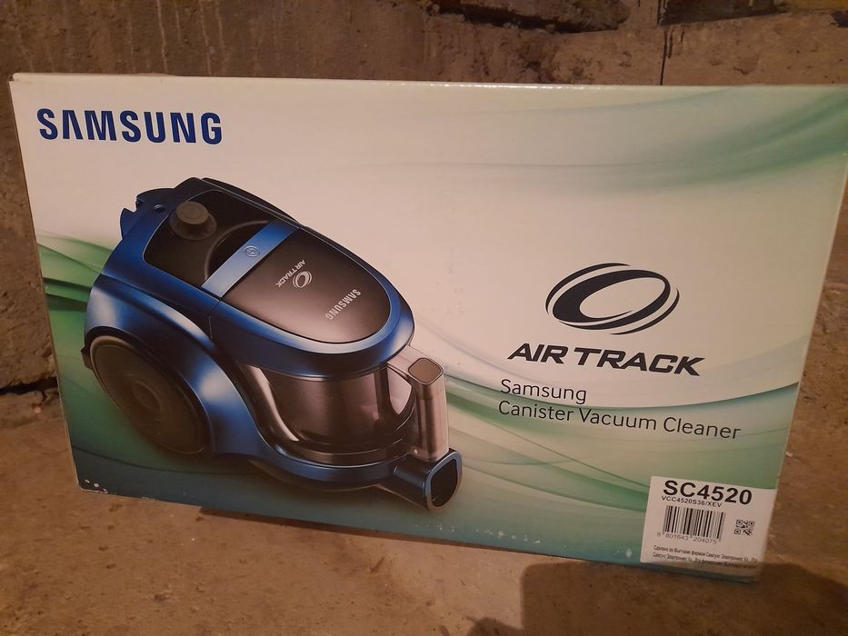 Пылесос  для дома.