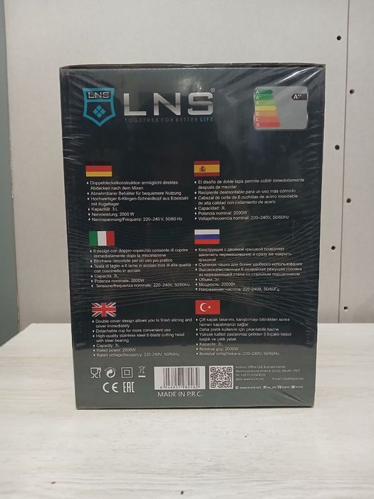 Food Chopper LNS LN-FC2024 — 2000W, 3L shisha idish, 1 yil kafolat!