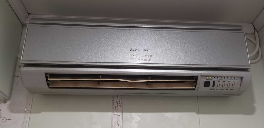 Отоплителен уред за стена (духалка) - или за баня - 1000 / 2000 Вата