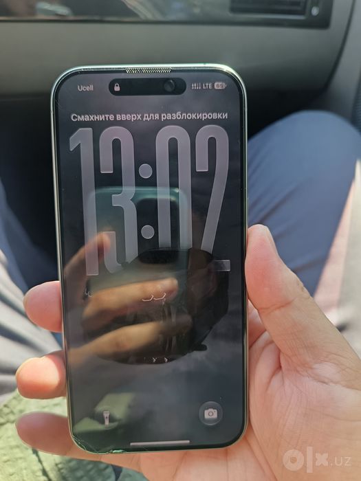 Iphone 15 pro obmen