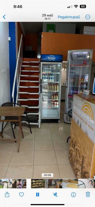 Продава се Заведение в София, Илинден - 100 кв.м за 153 €/кв.м - Снимка #16