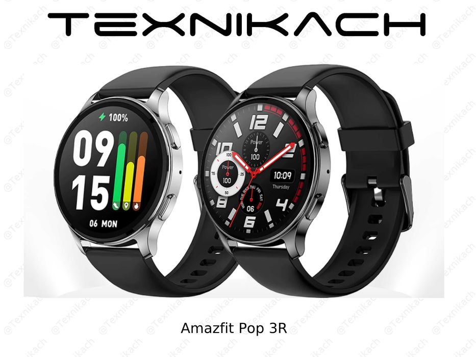 Amazfit Pop 3R • Yetkazib berish • Tekshirib to‘lash